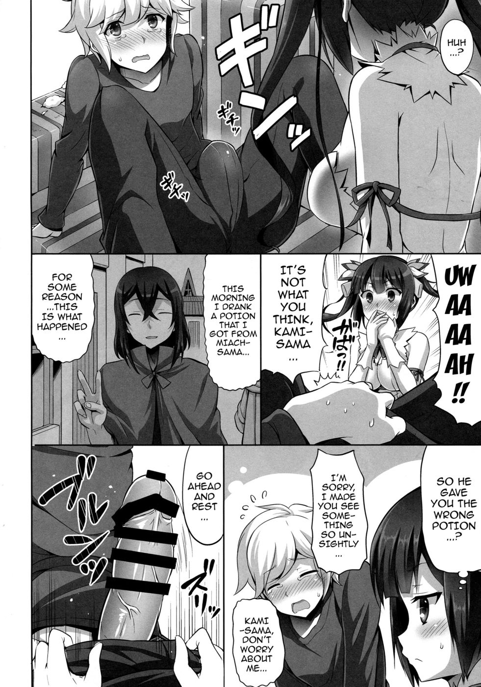 Hentai Manga Comic-Dungeon ni mo Ikazu Sex Zanmai no Hibi wa Machigatteiru Darou ka-Read-5